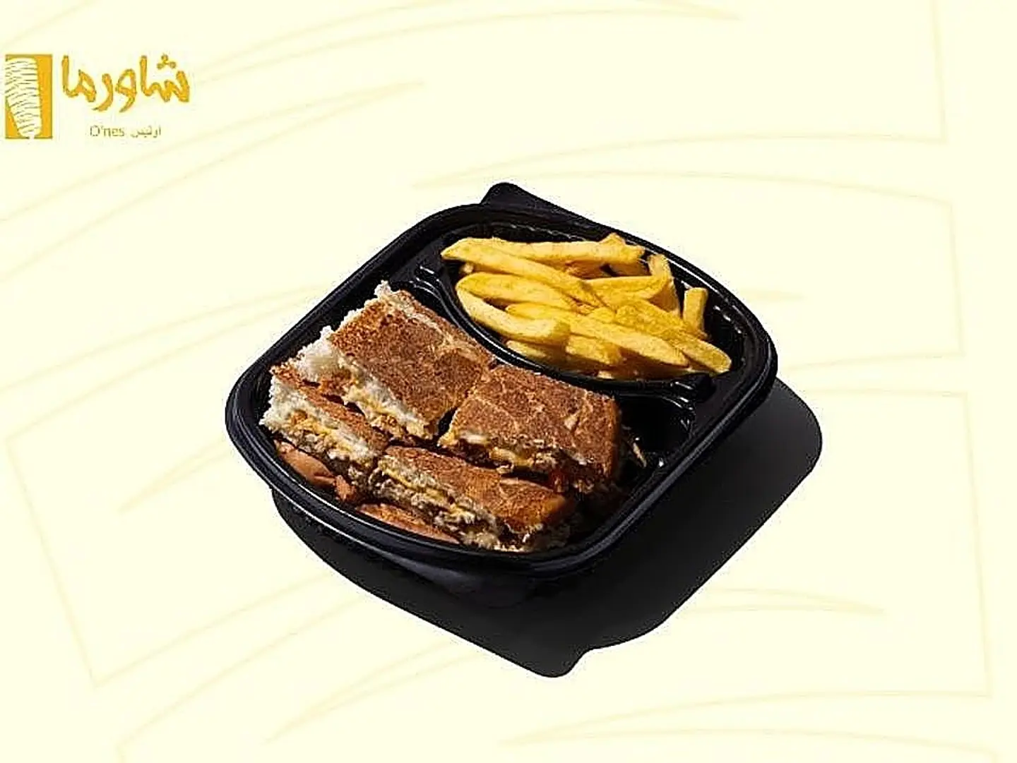 فرنسي اونيس