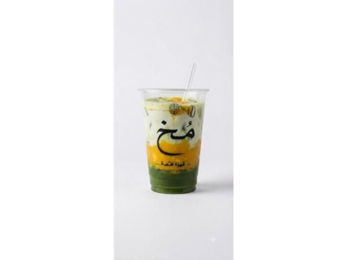 Iced Mango Matcha