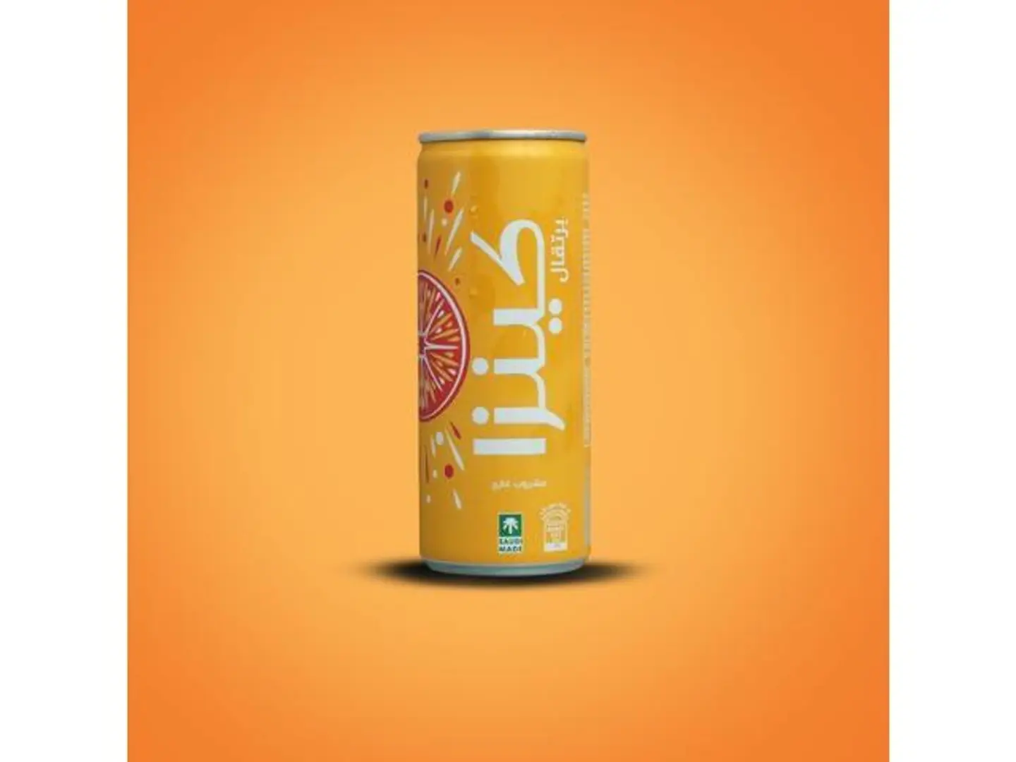 Kenza Orange
