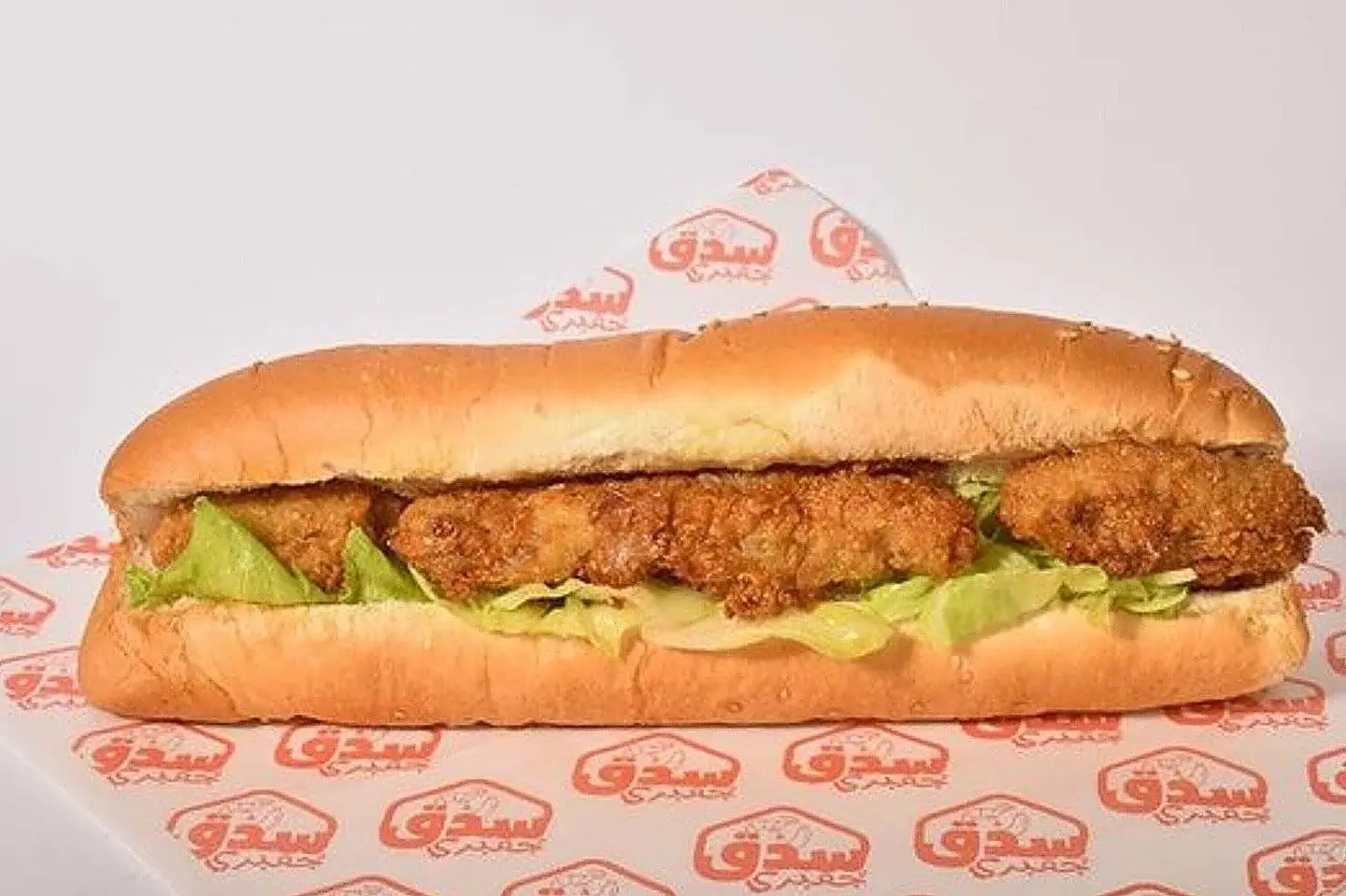Fried Fish Sandwich