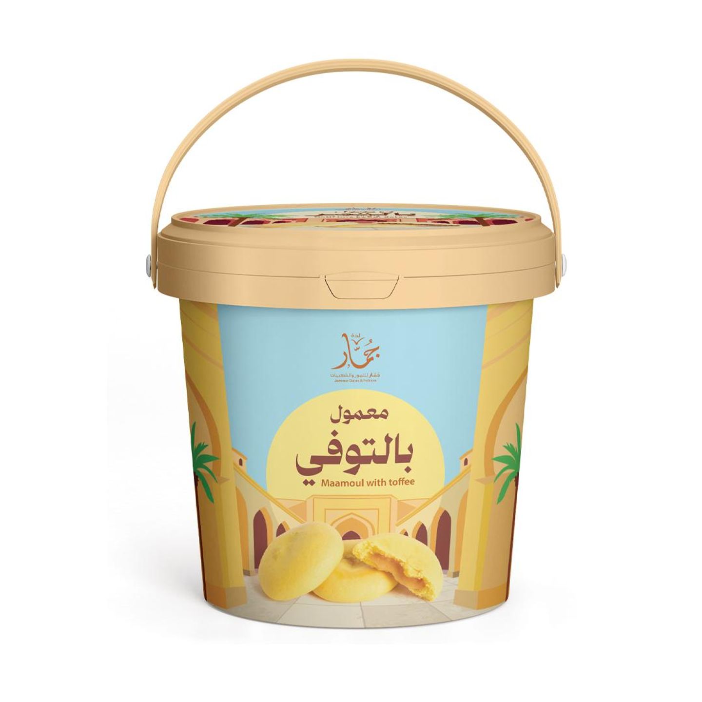 Jamar Toffee Ma'amoul Bucket