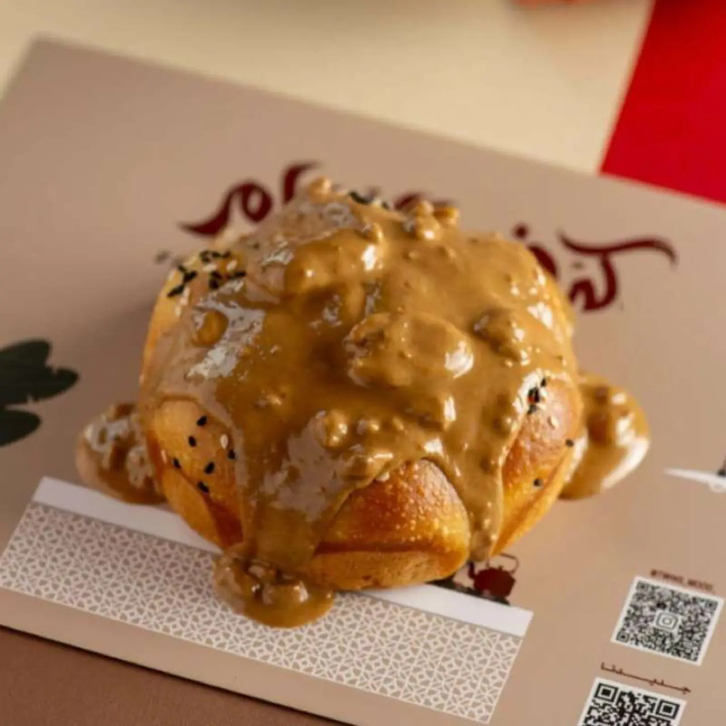 خلية نحل بيكان