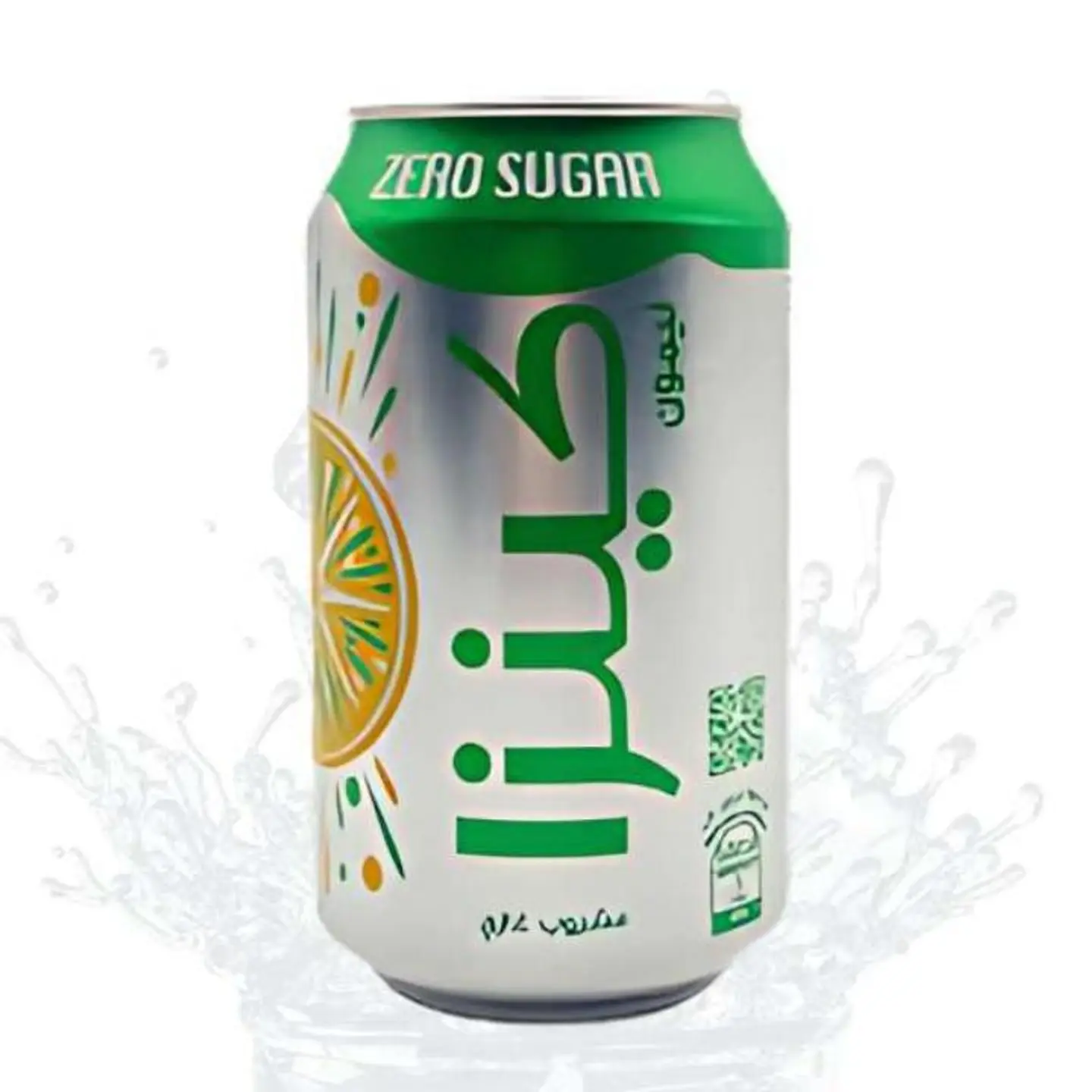 Kinza Lemon Zero
