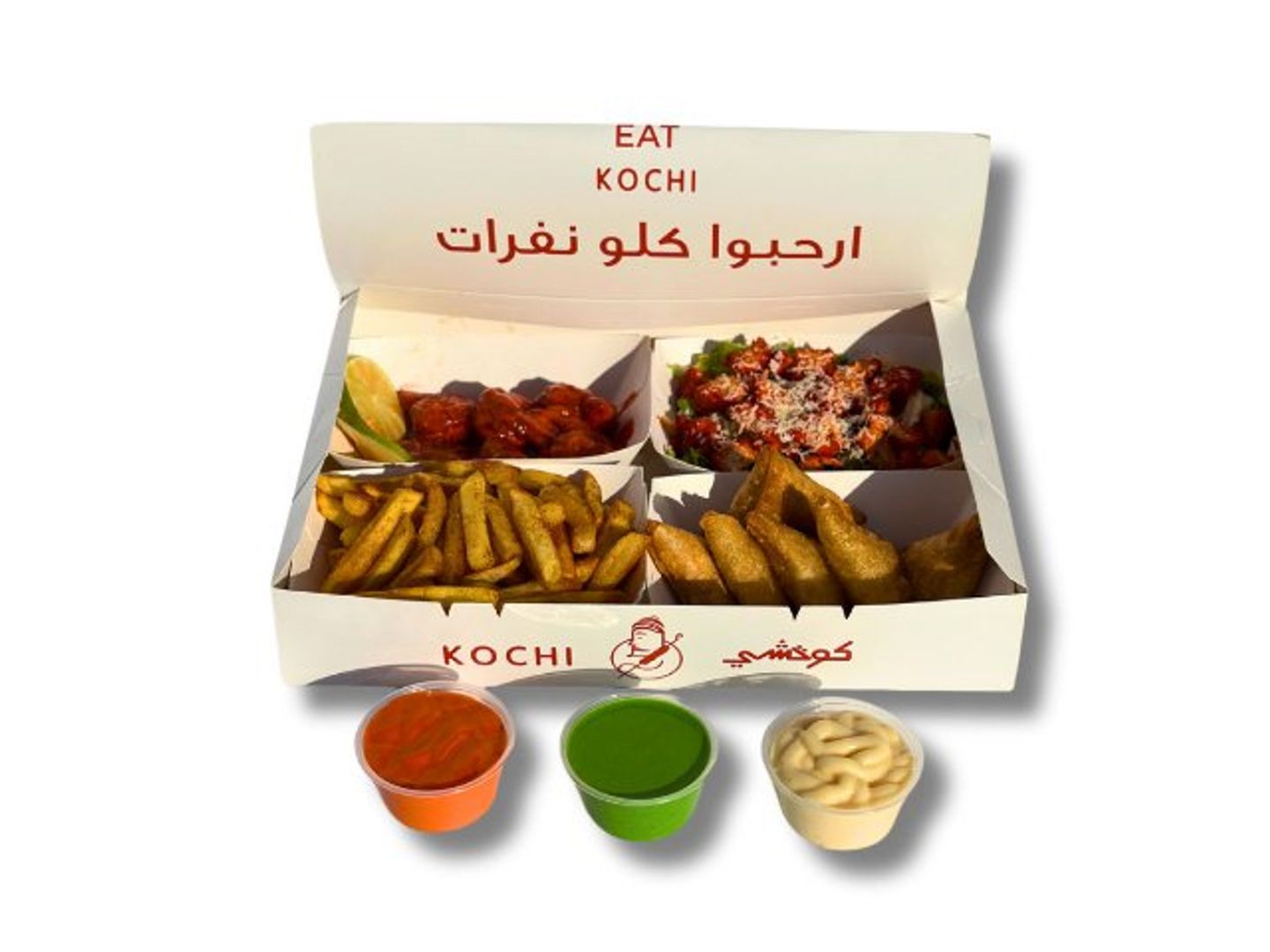 مقبلات الجمعات