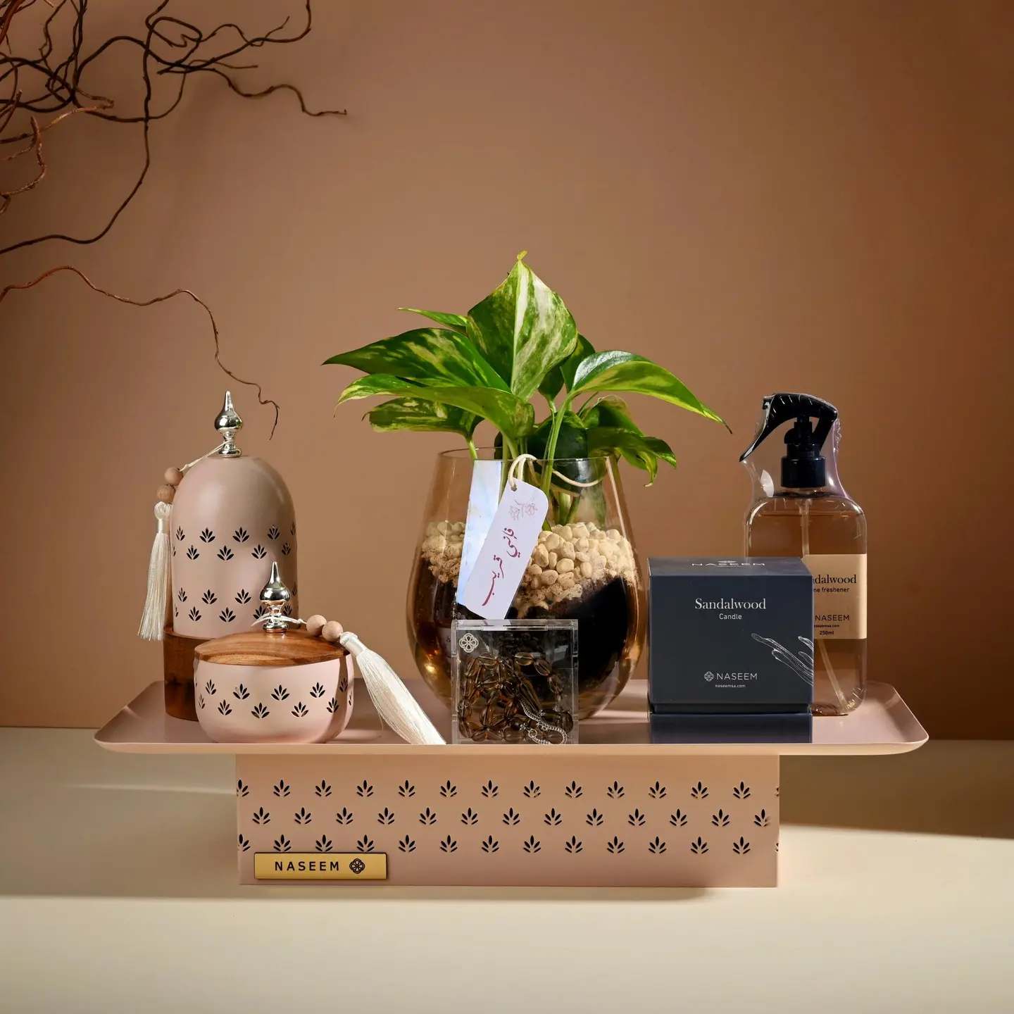 اهلاً رمضان