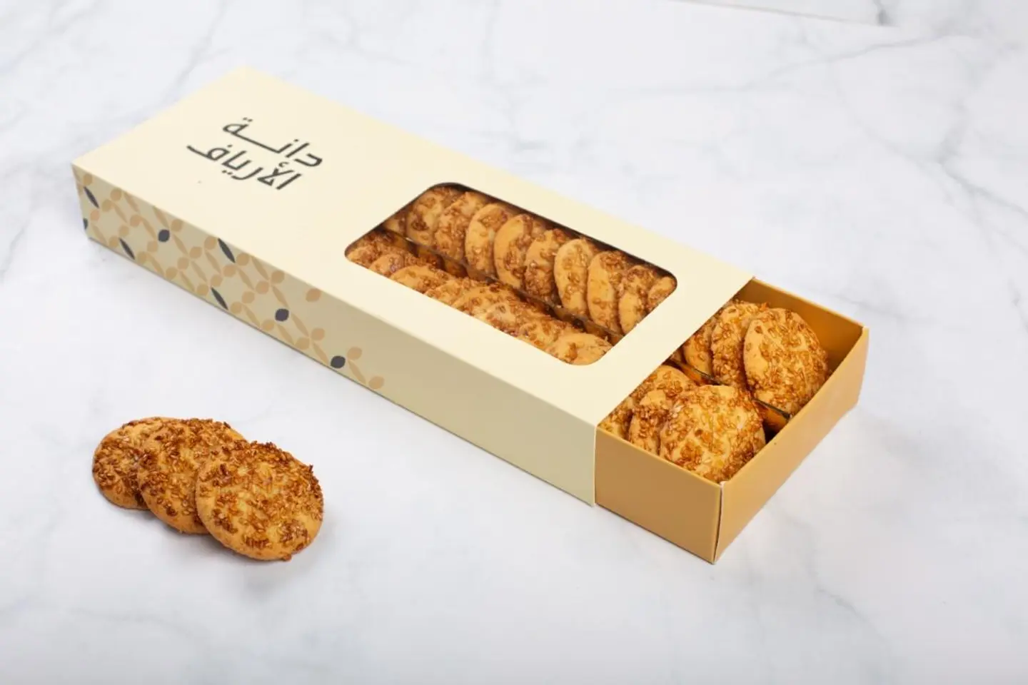 Sesame Biscuit Box
