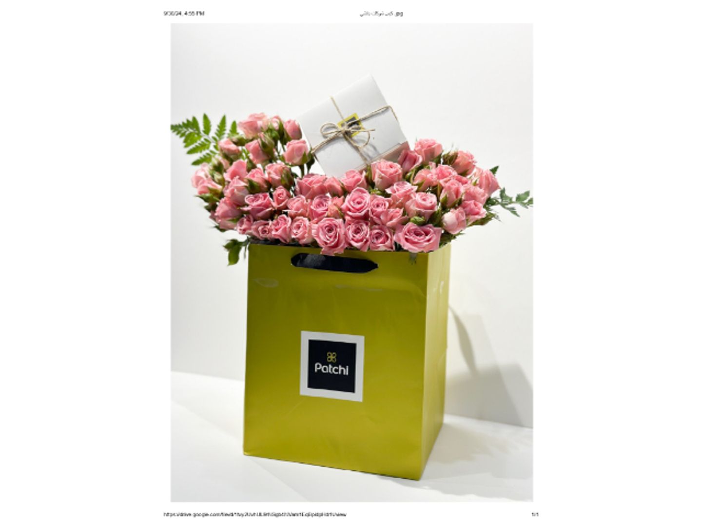 Patchi Chocolate Bag