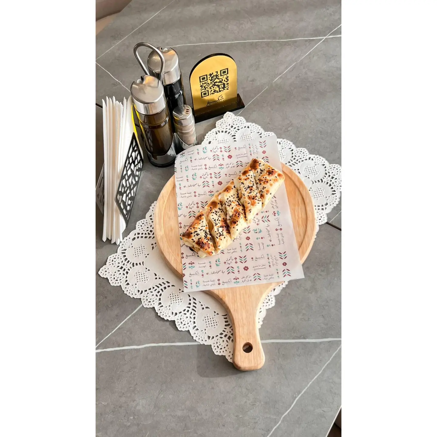 فطيره دجاج