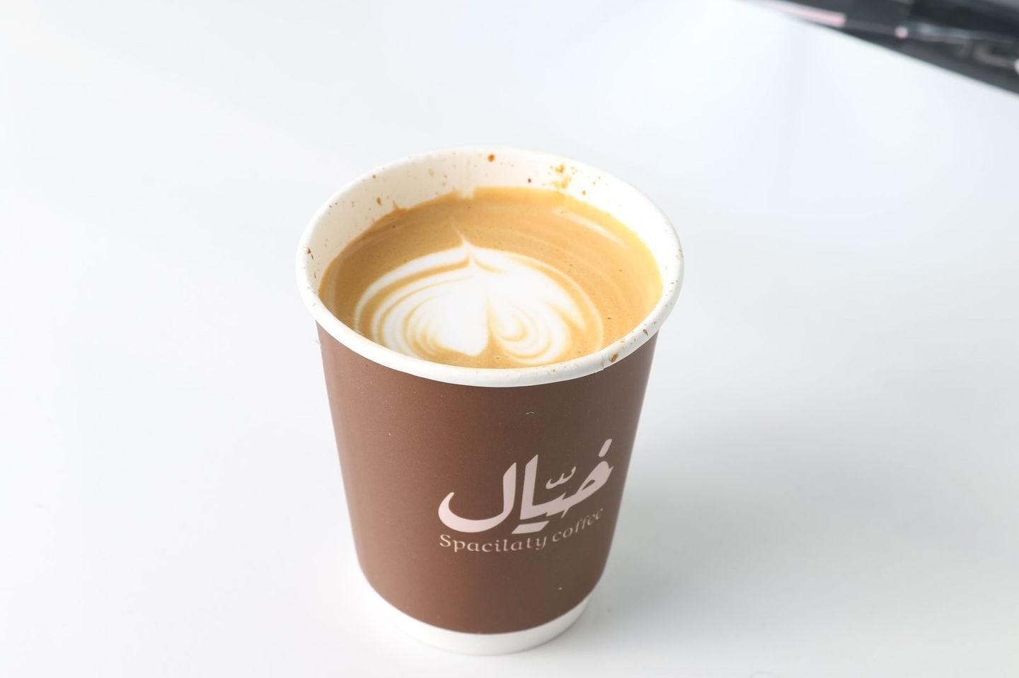 لاتيه