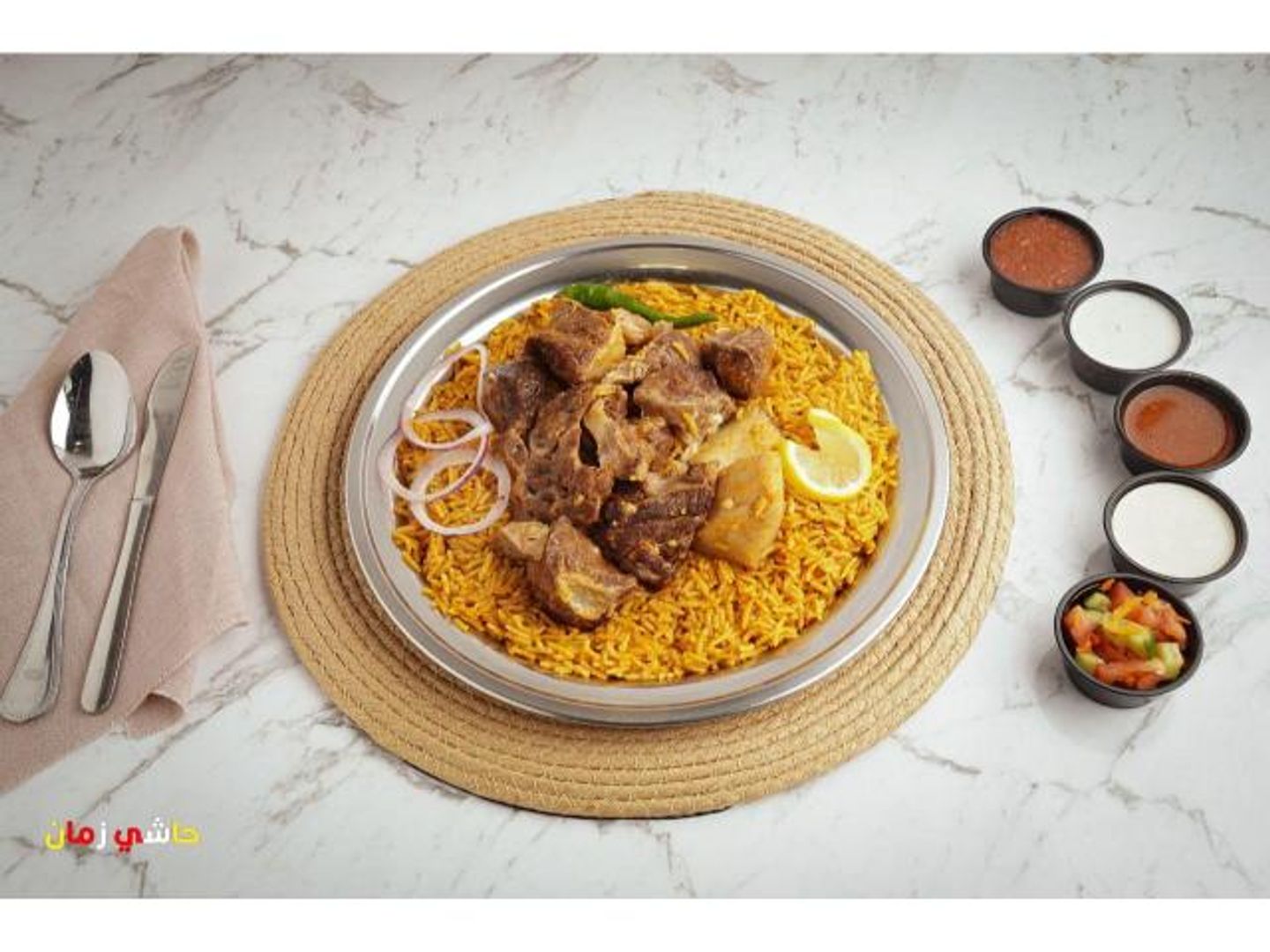 مضغوط