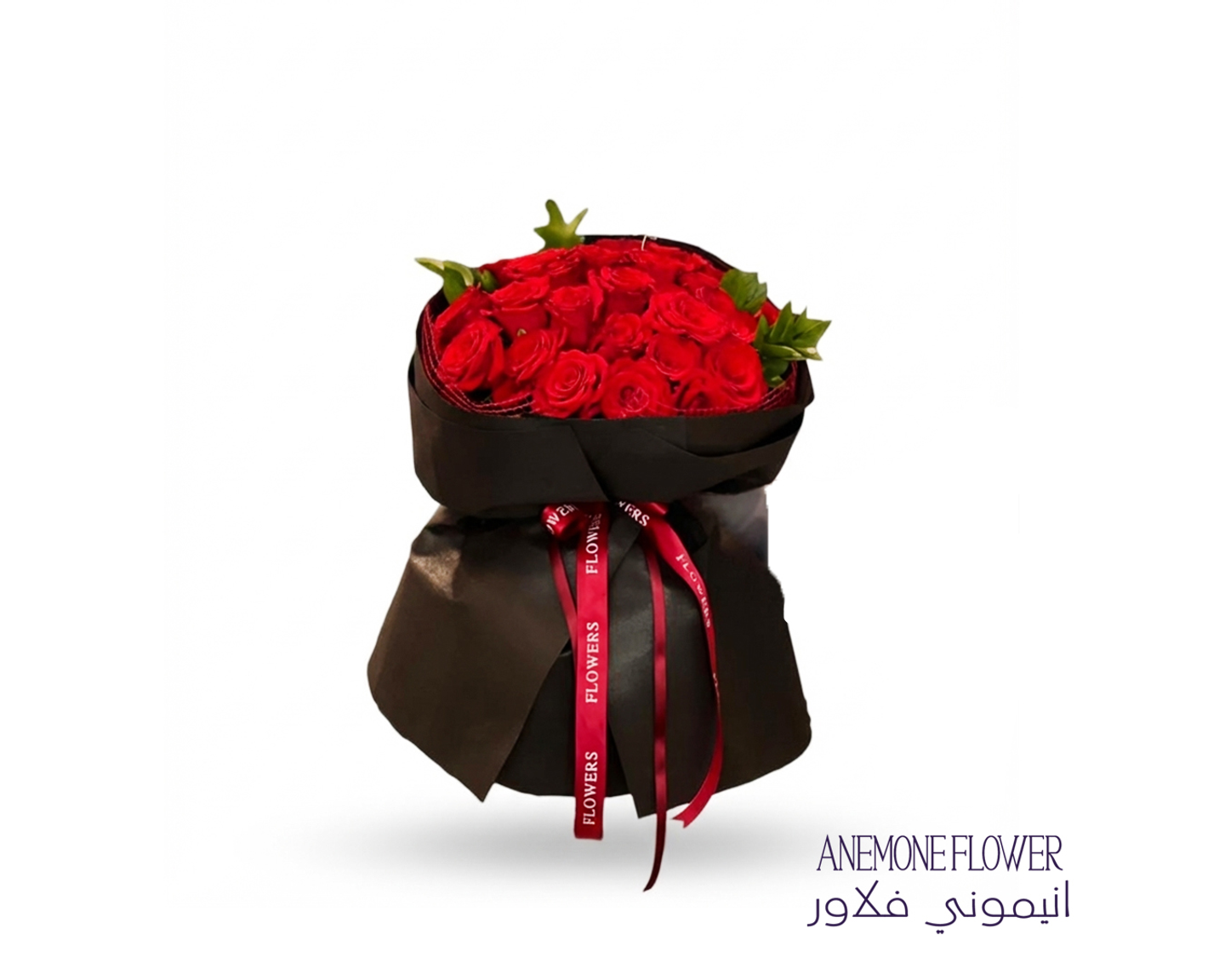 مخملية الحب