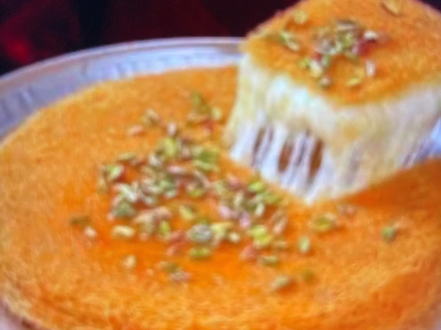 كنافة محكور