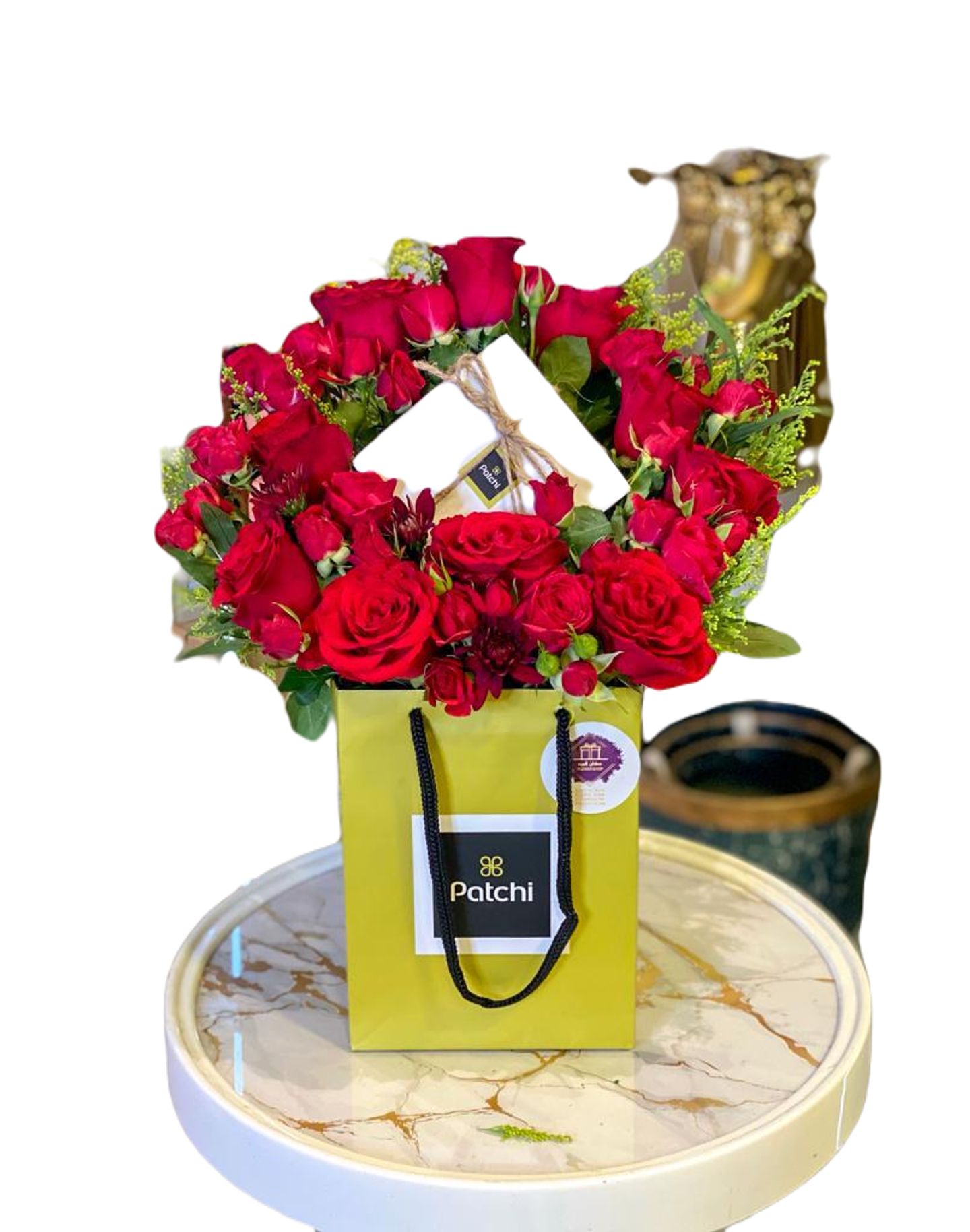 Patchi Red Package