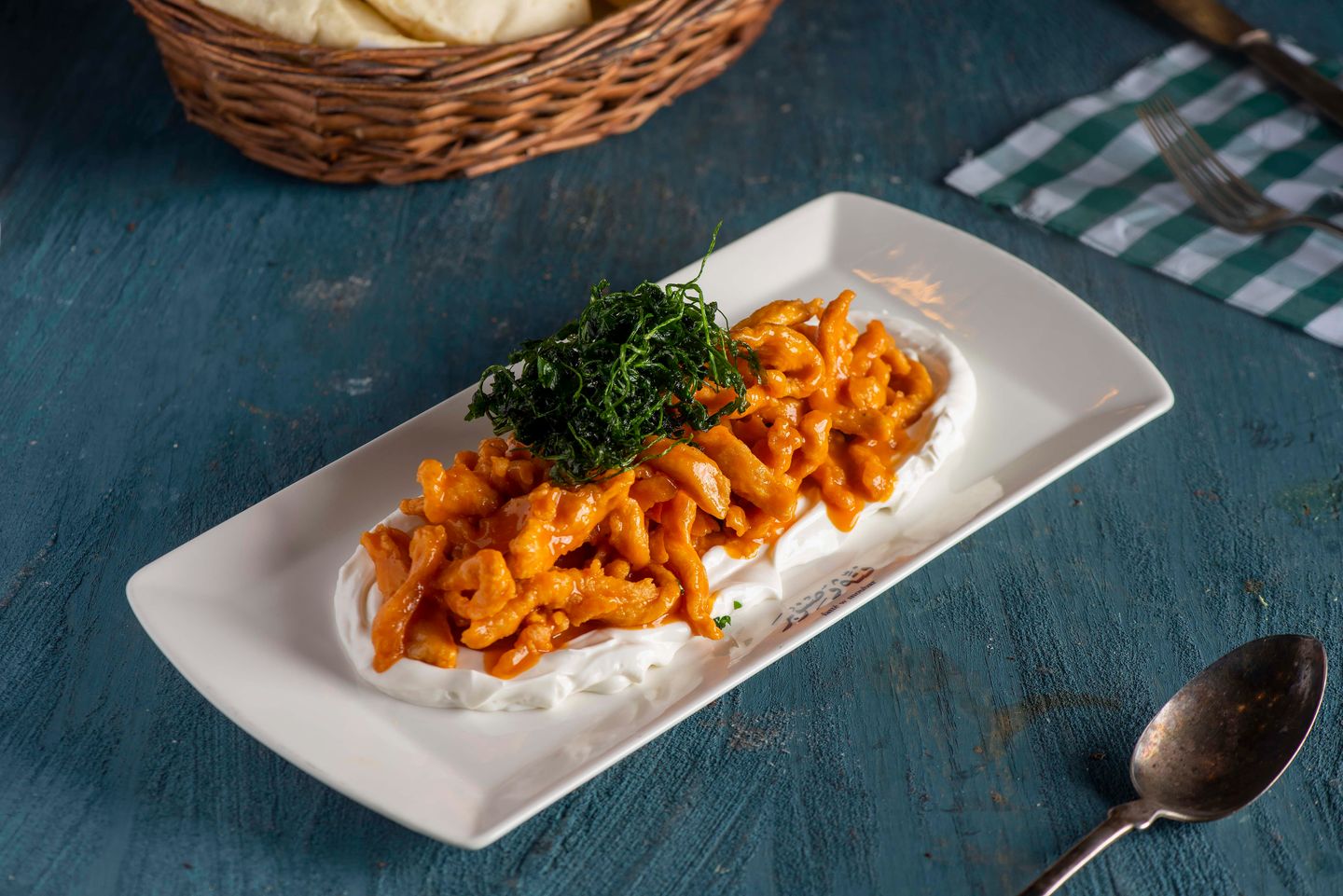 Beiruti Chicken