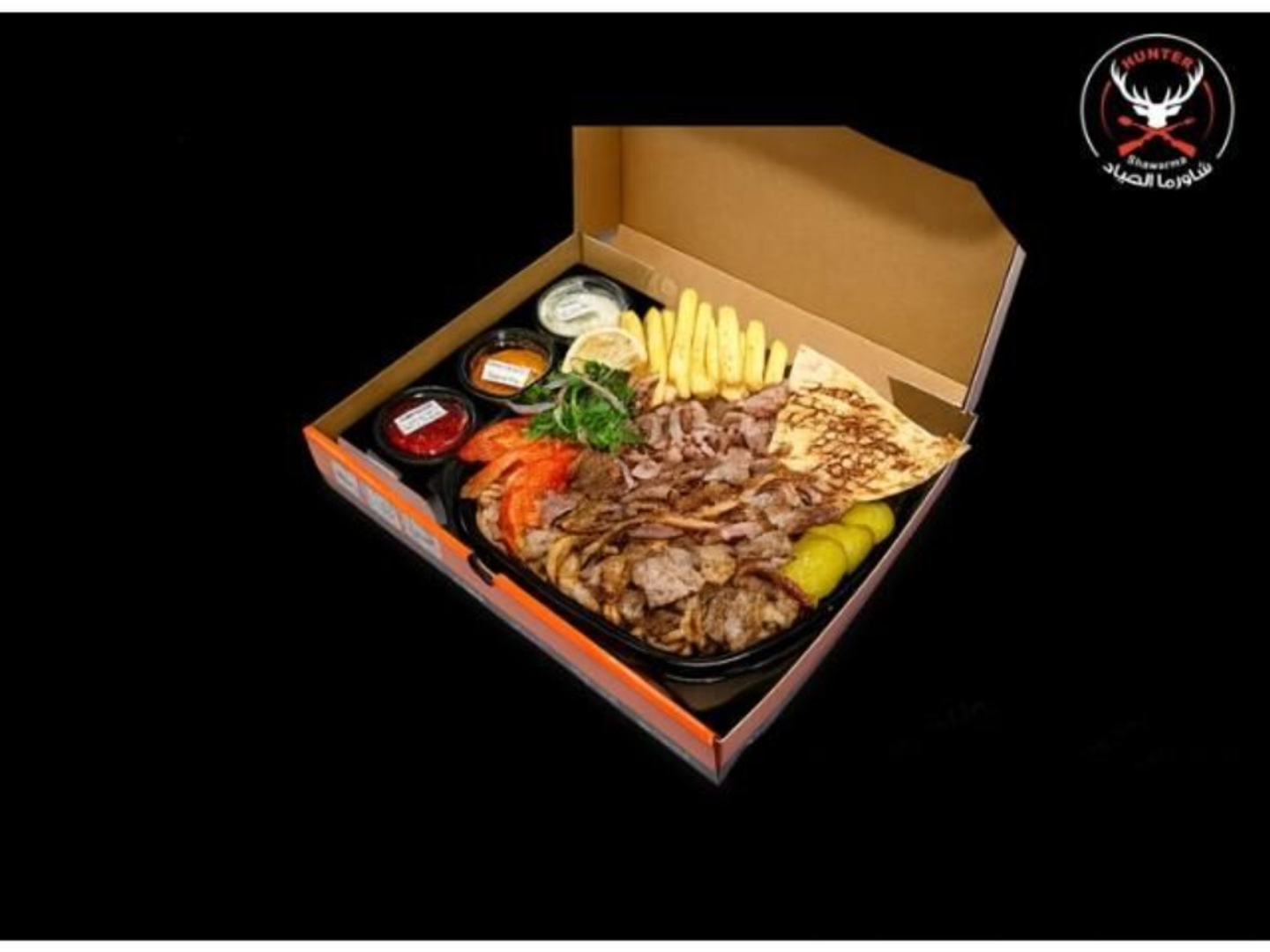 Beef Shawarma Plate 200 Grams