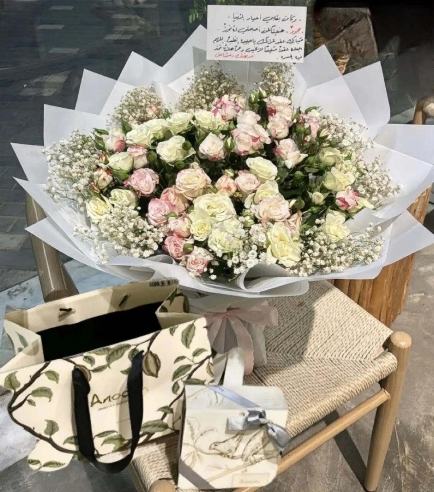 شوكليت انوش مع بوكيه فاخر