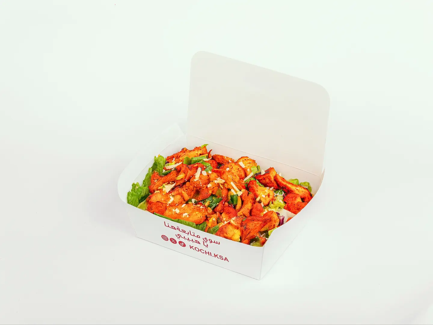 Medium Tikka Caesar Salad