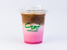 روز لاتية