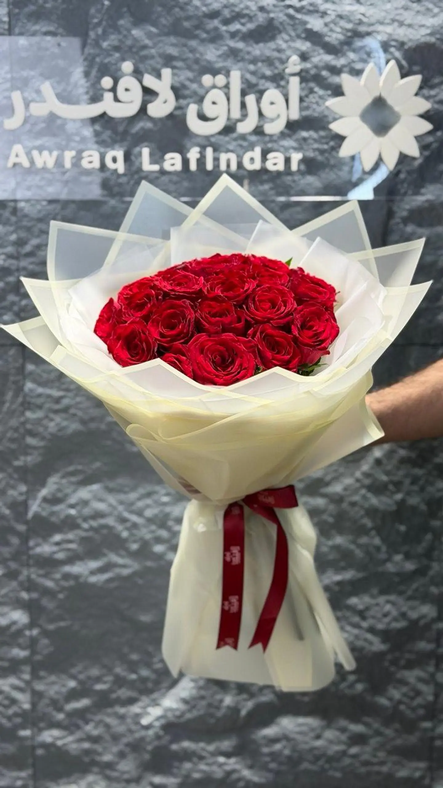Red Luxury Bouquet