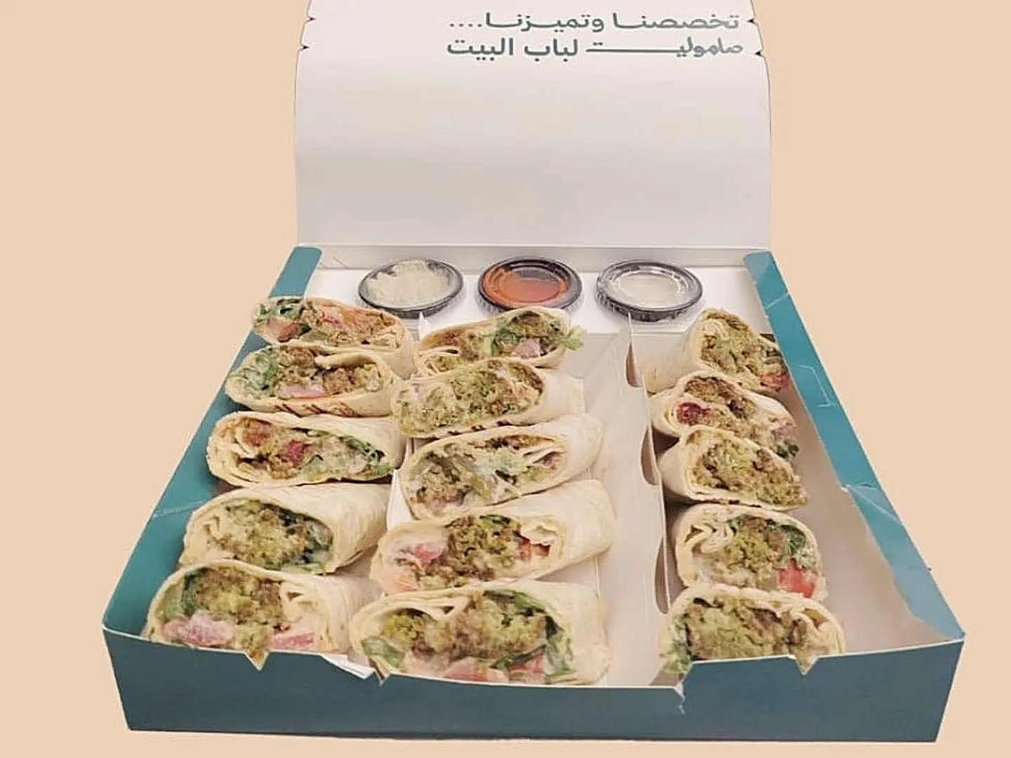 بوكس قلافقل صاموليت