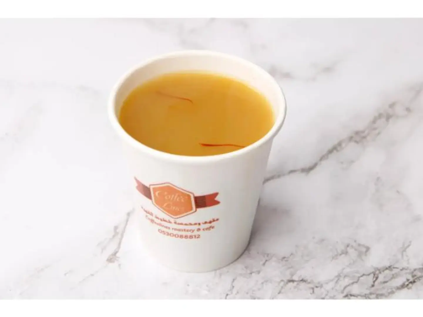 قهوة سعودية