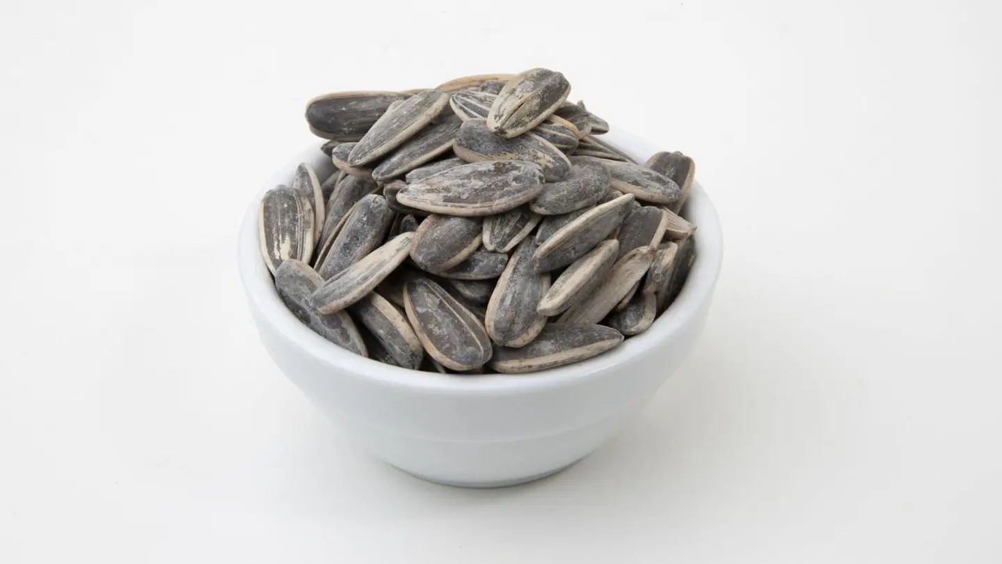 حب شمس مالح