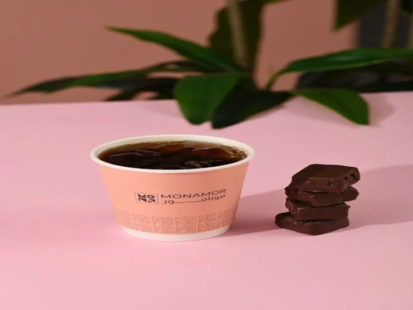 Coffee Day Cold