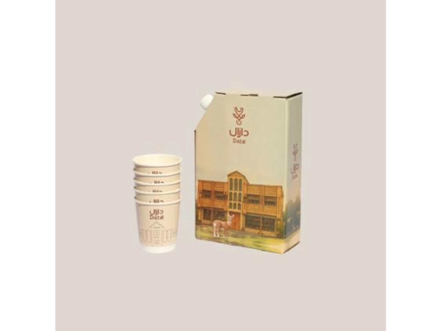 Hot Coffee Of The Day Box