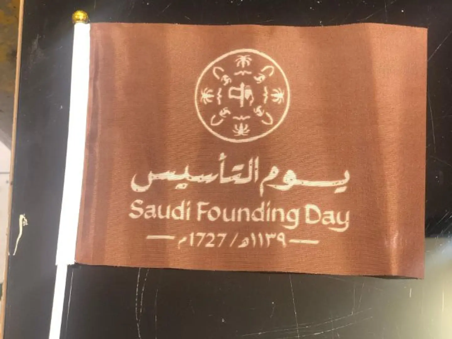 Founding Day Flag 1
