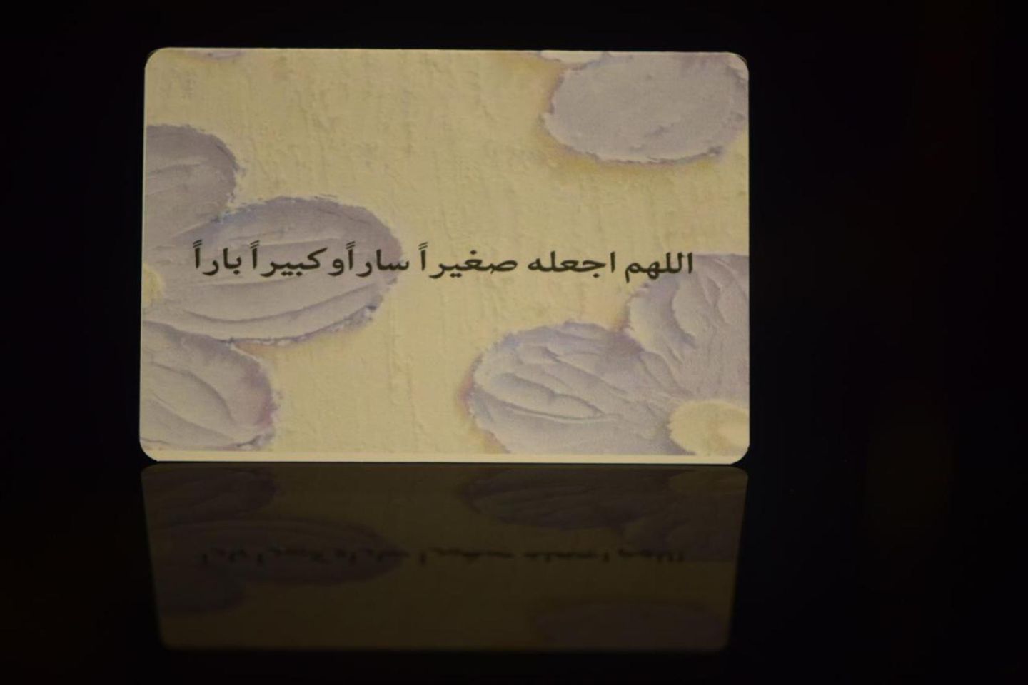 مواليد 4