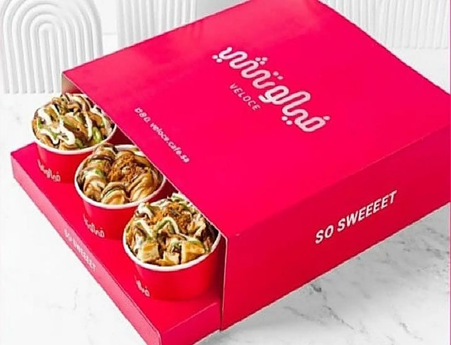 جاذرينك فيلوتشي