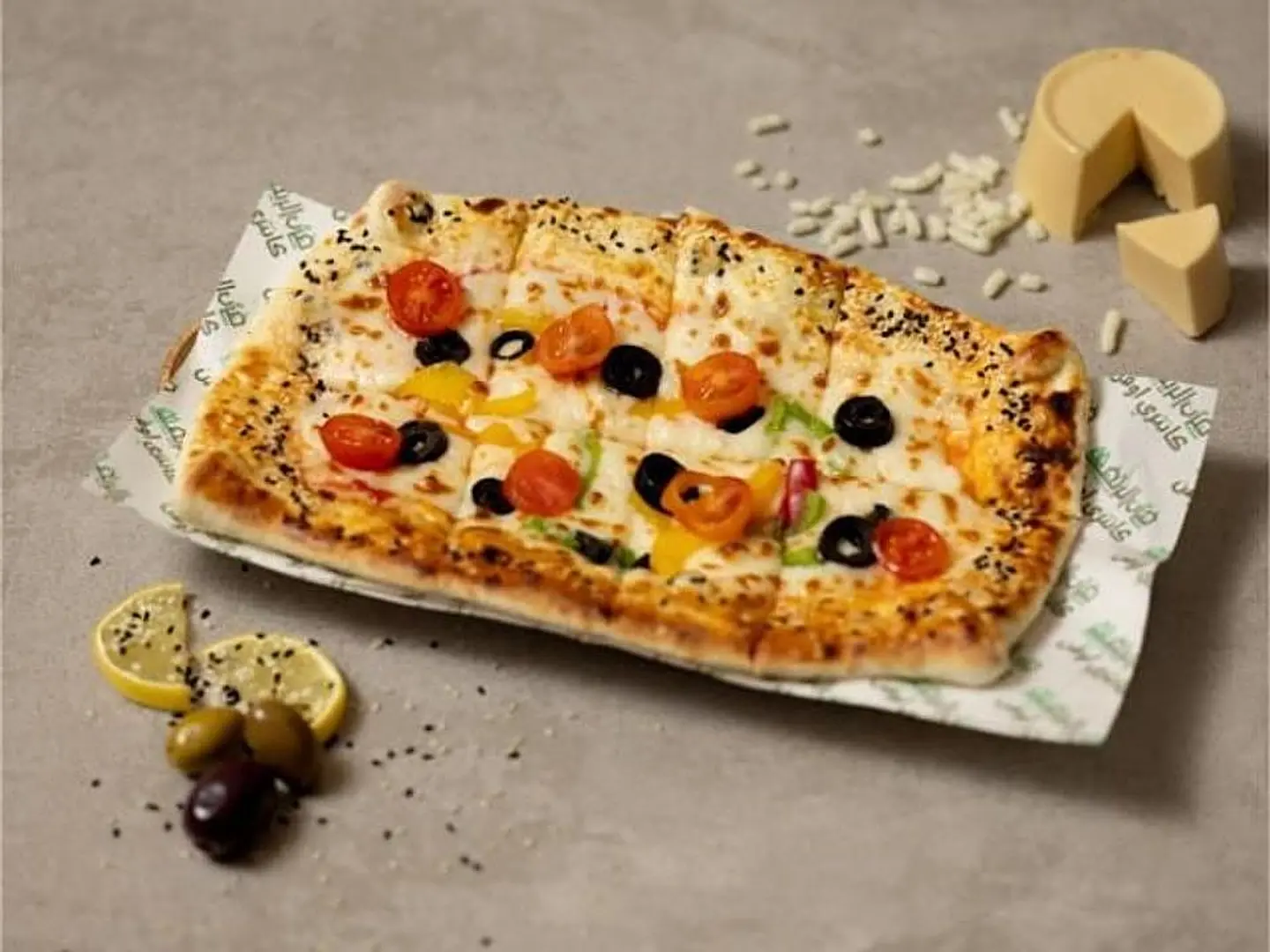 Vegetable Pie