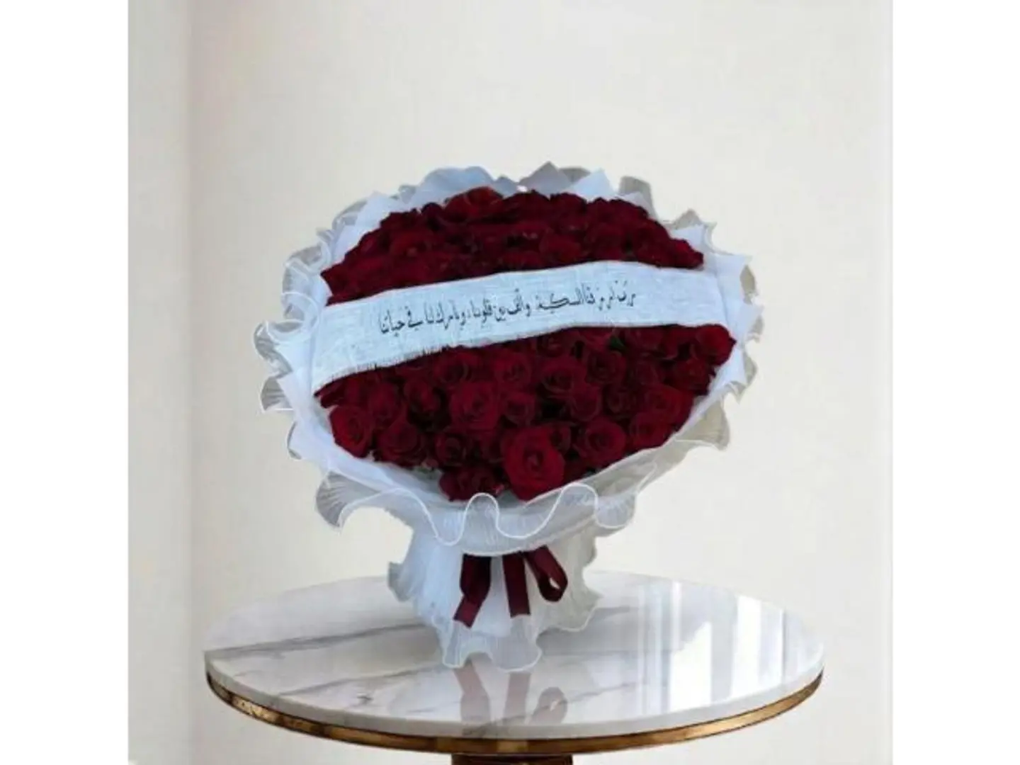 Crown Of Flowers Bouquet