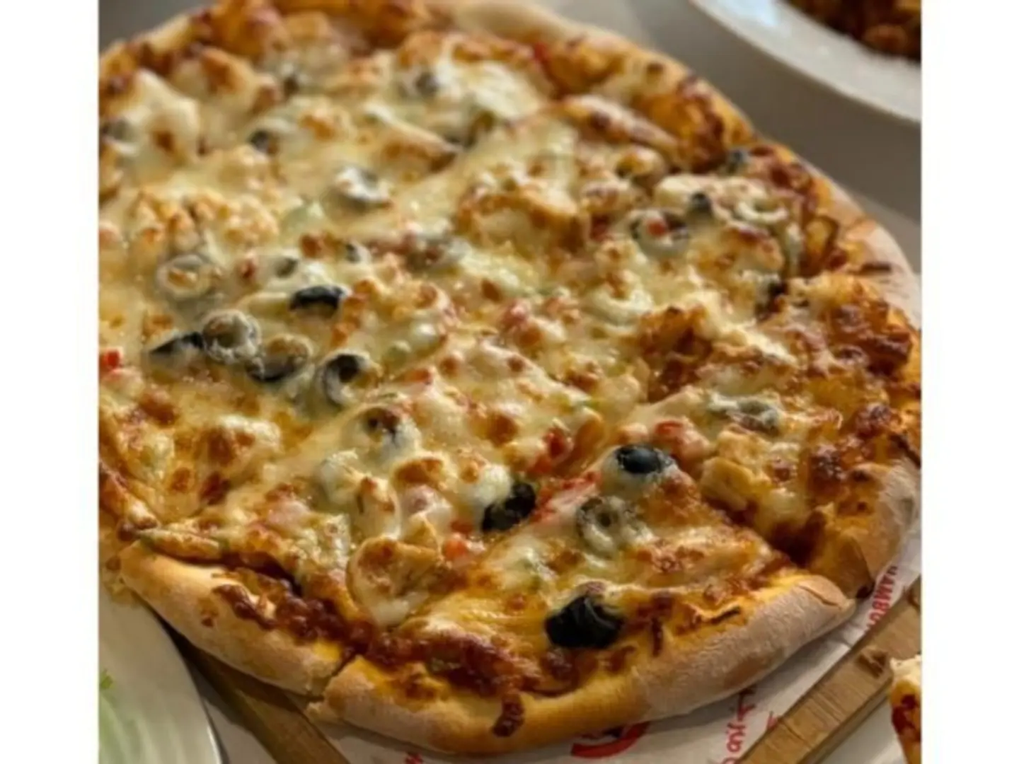 بيتزا الخضار