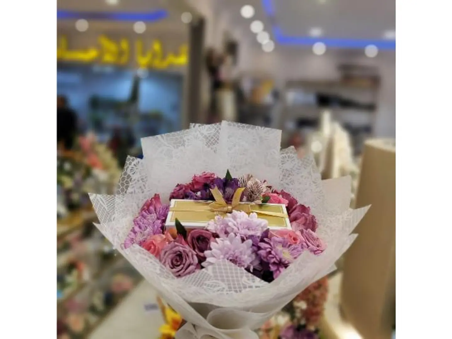 Bouquet With Garden Chocolate