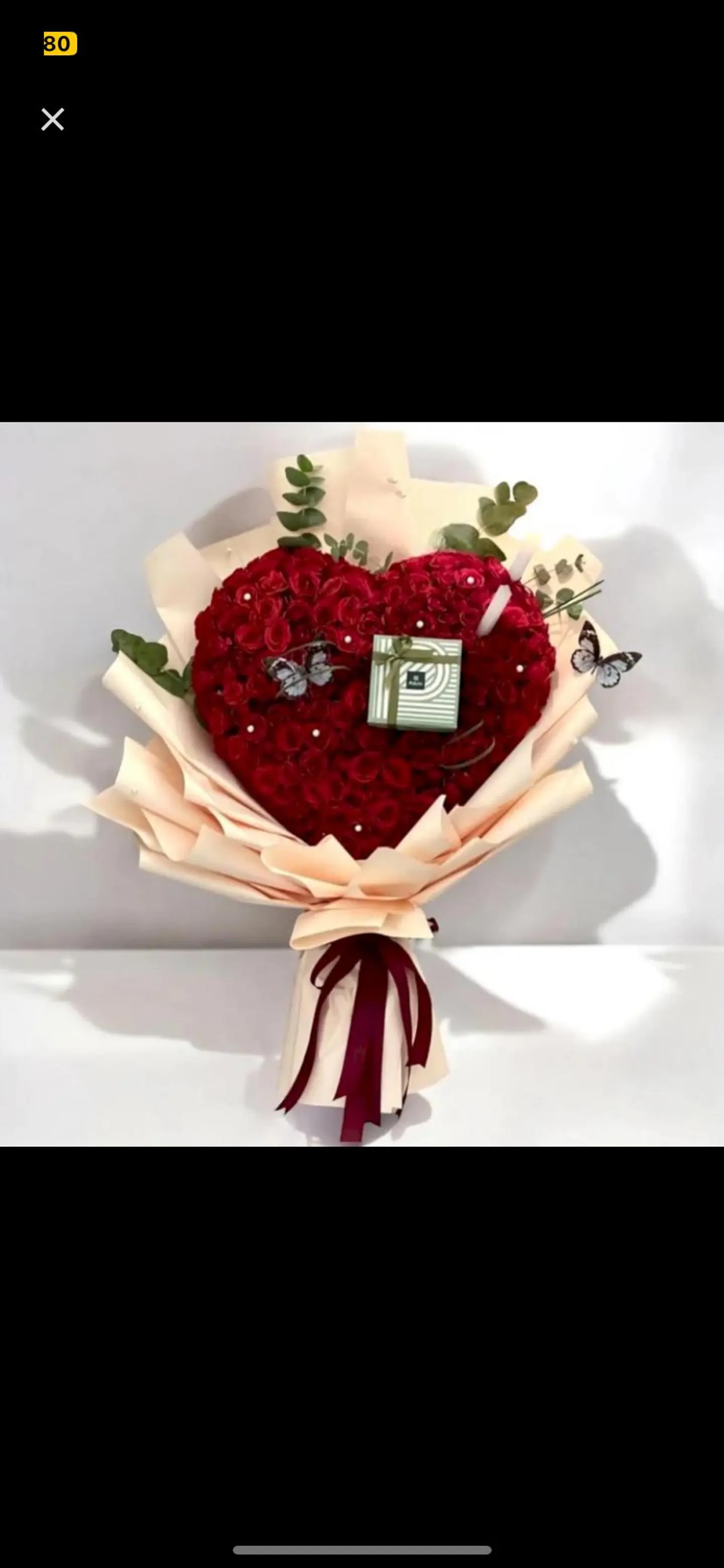 باقة القلب 311