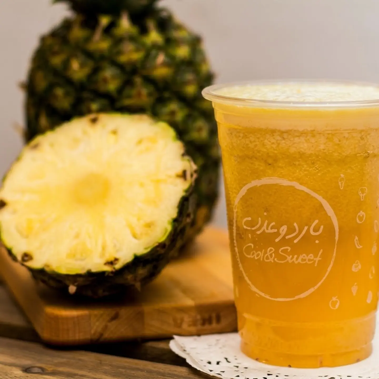 Pineapple Juice - Small