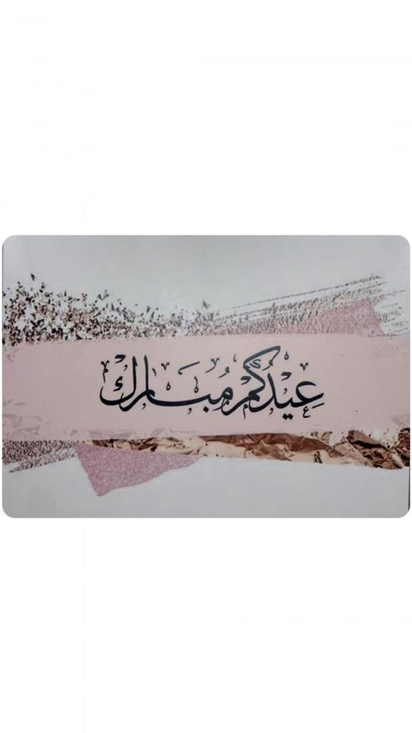 Card19