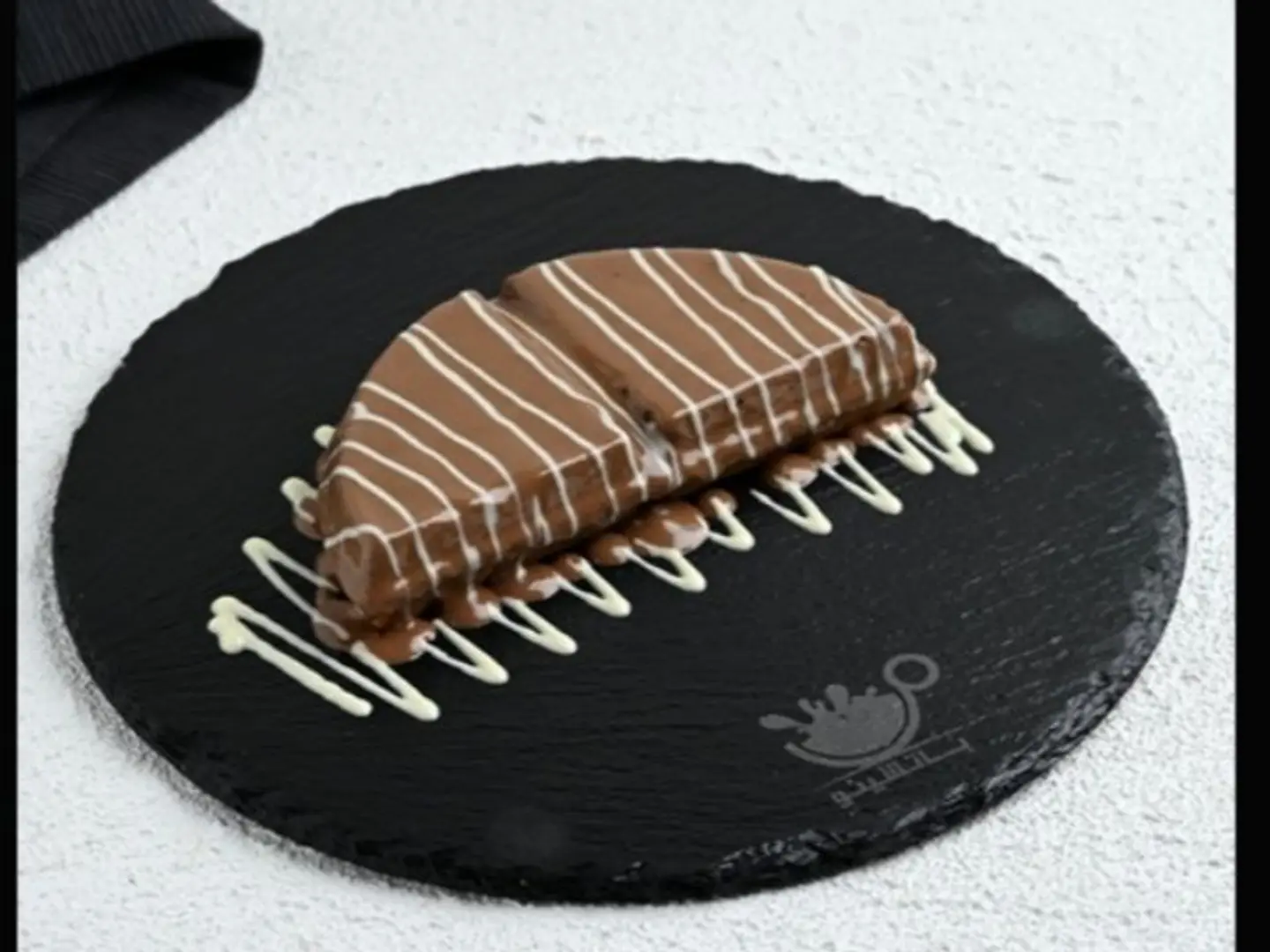 تشوكلت وافل