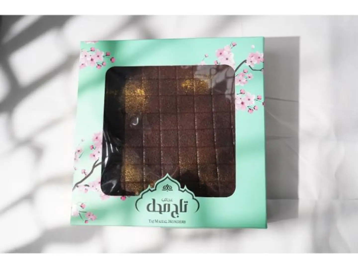 بوكس حلا تمارا