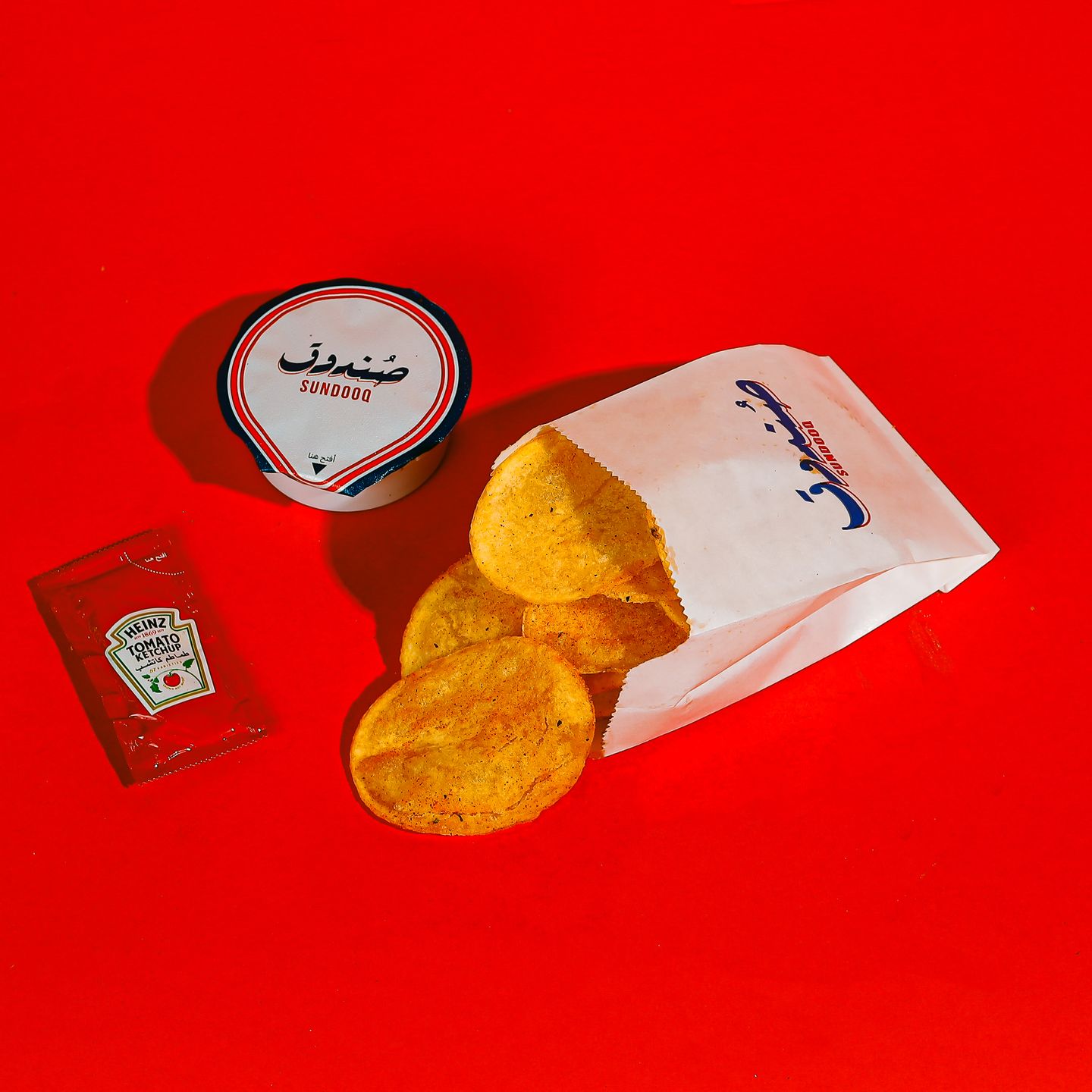 Fried Potatoes