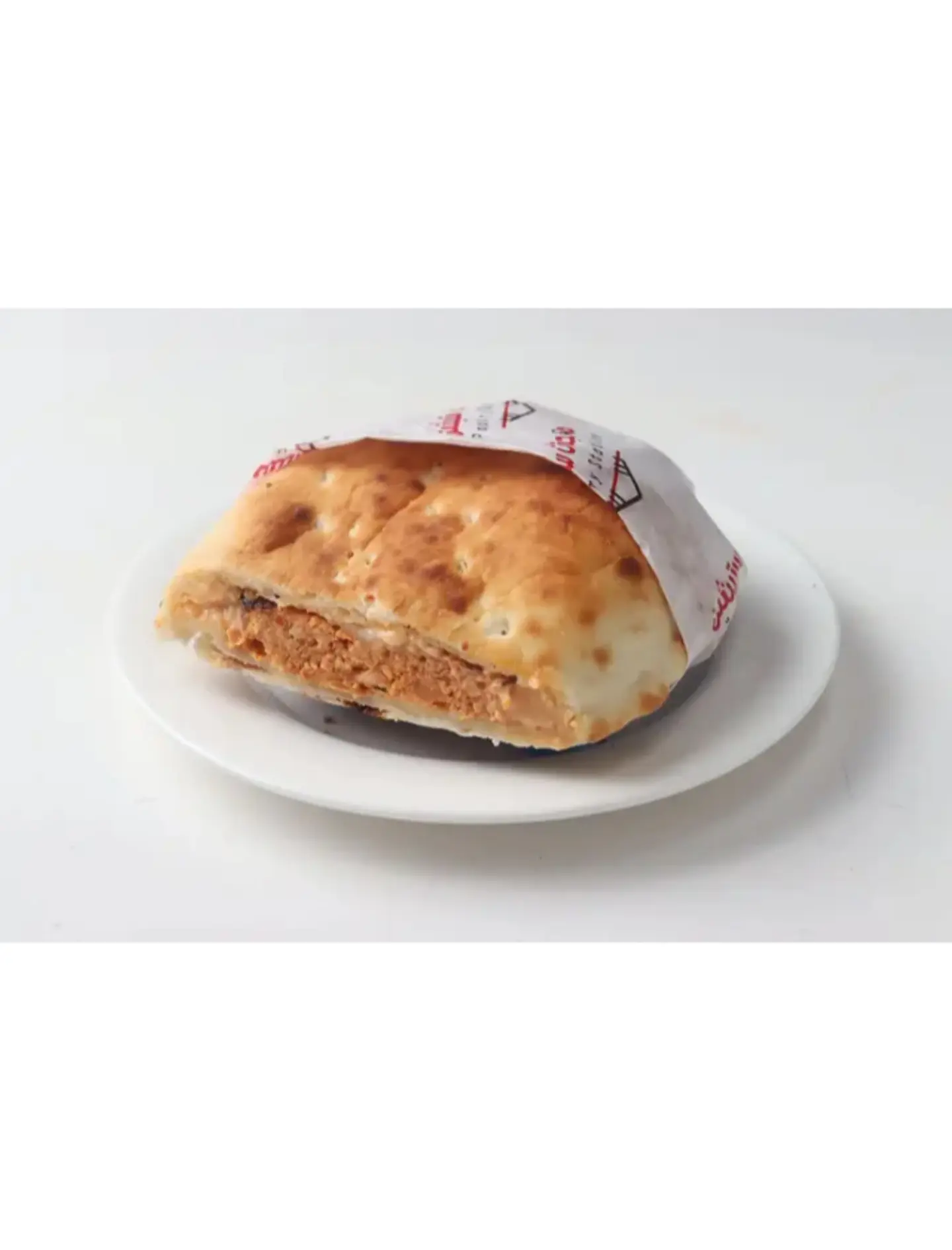 Chicken Burger With Cheese