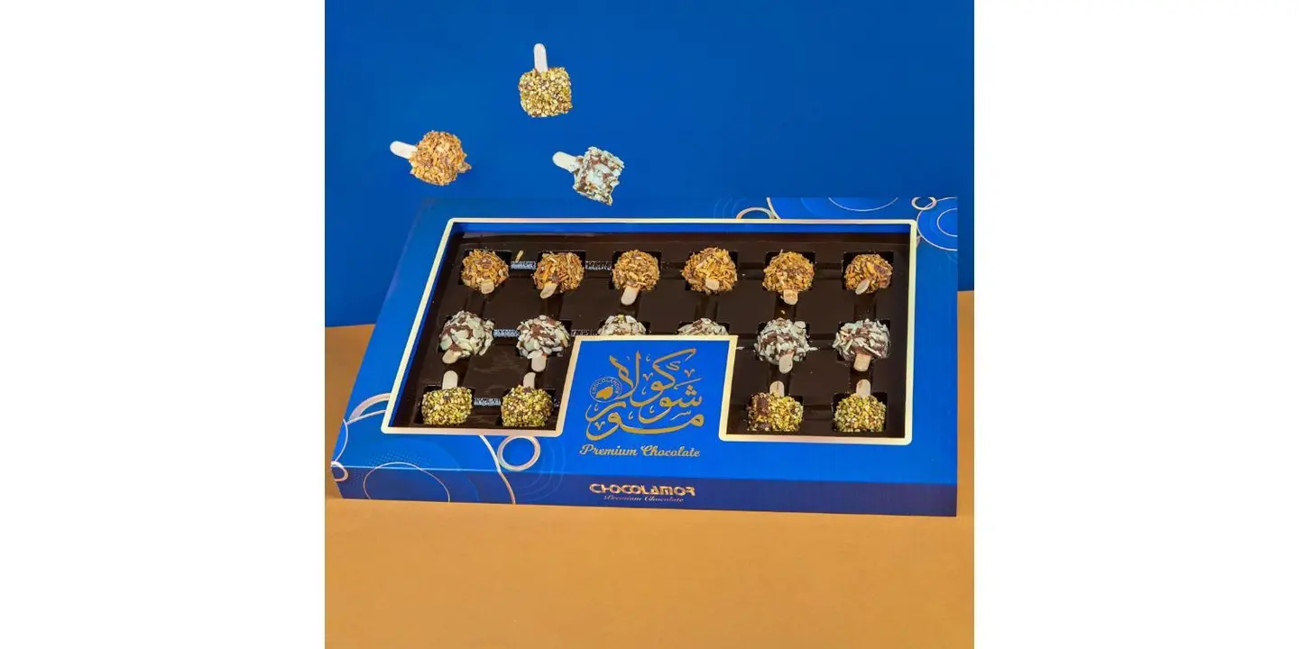 Chocolate Stick Box