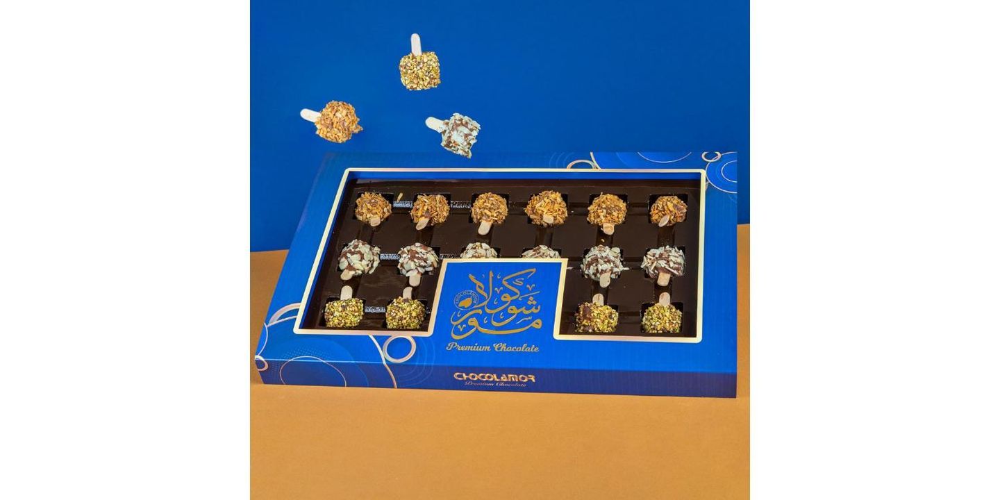 Chocolate Stick Box