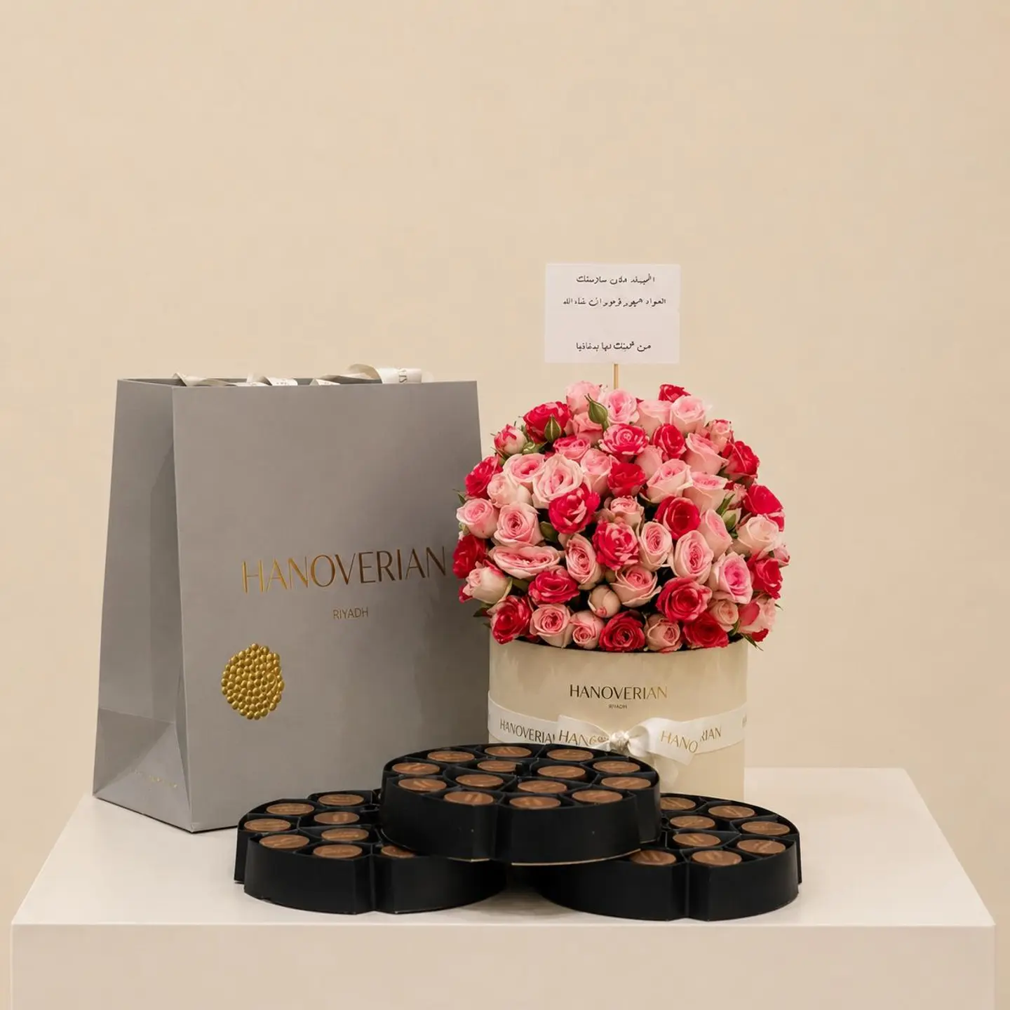Hanoverian Arrangement 6