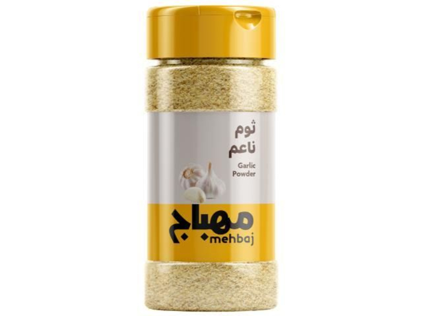 المهباج ثوم ناعم 170 غ