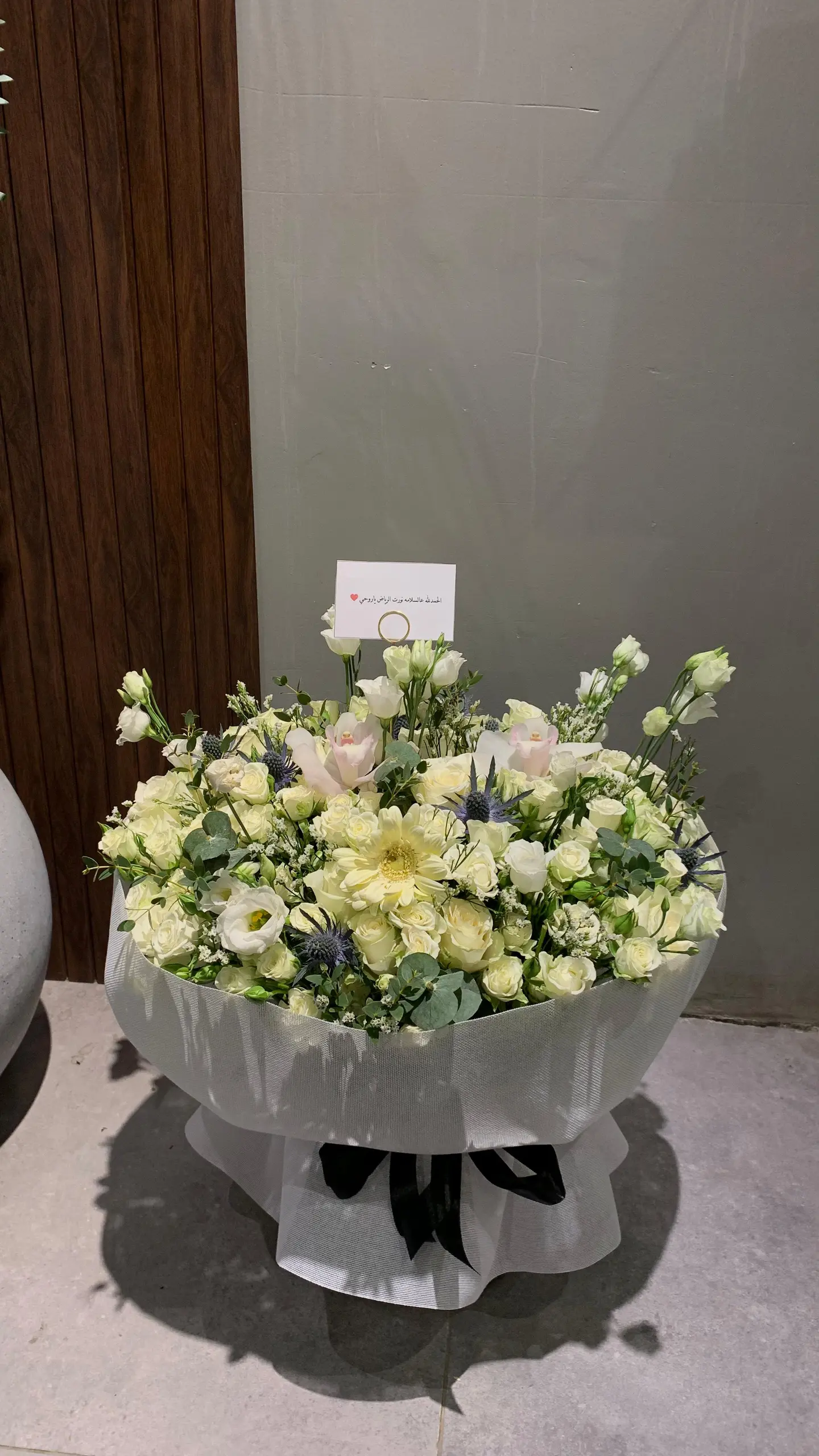 Bouquet Of Wishes