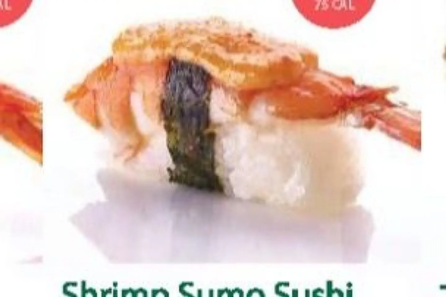 Shrimp Sumo