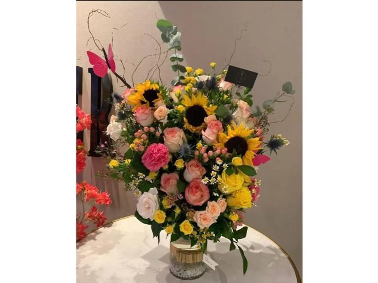 Sunflower Sunshine Vase