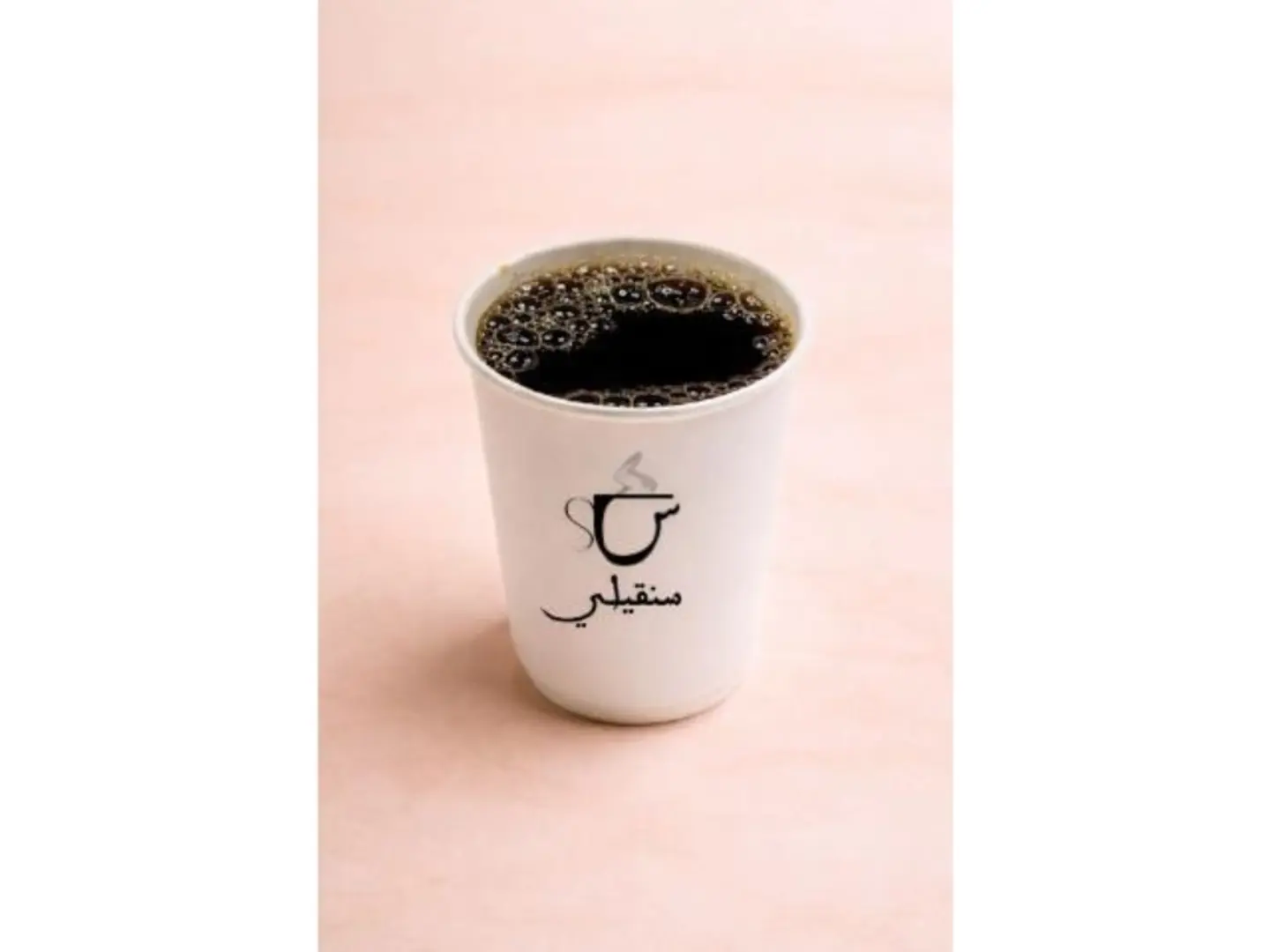 Turkish Coffee